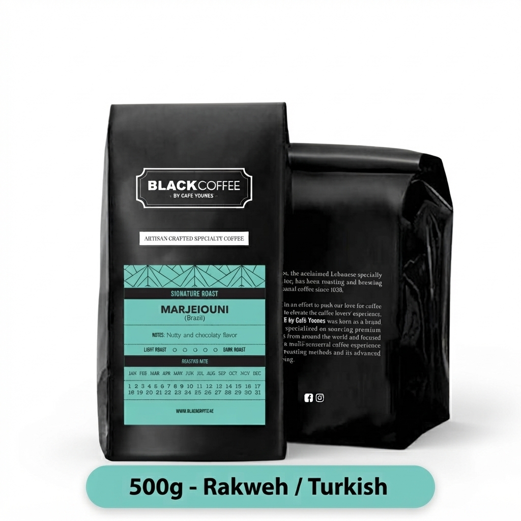 500g  RakwehTurkish Grind