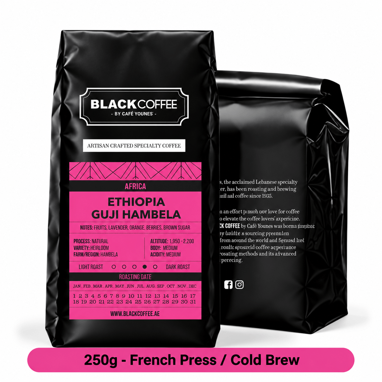 Black Coffee by Cafe Younes Ethiopia Guji Hambela Single-Origin Coffee – Natural Heirloom with Fruit, Lavender, Orange & Berry Notes  250g | French Press/Cold Brew Grind