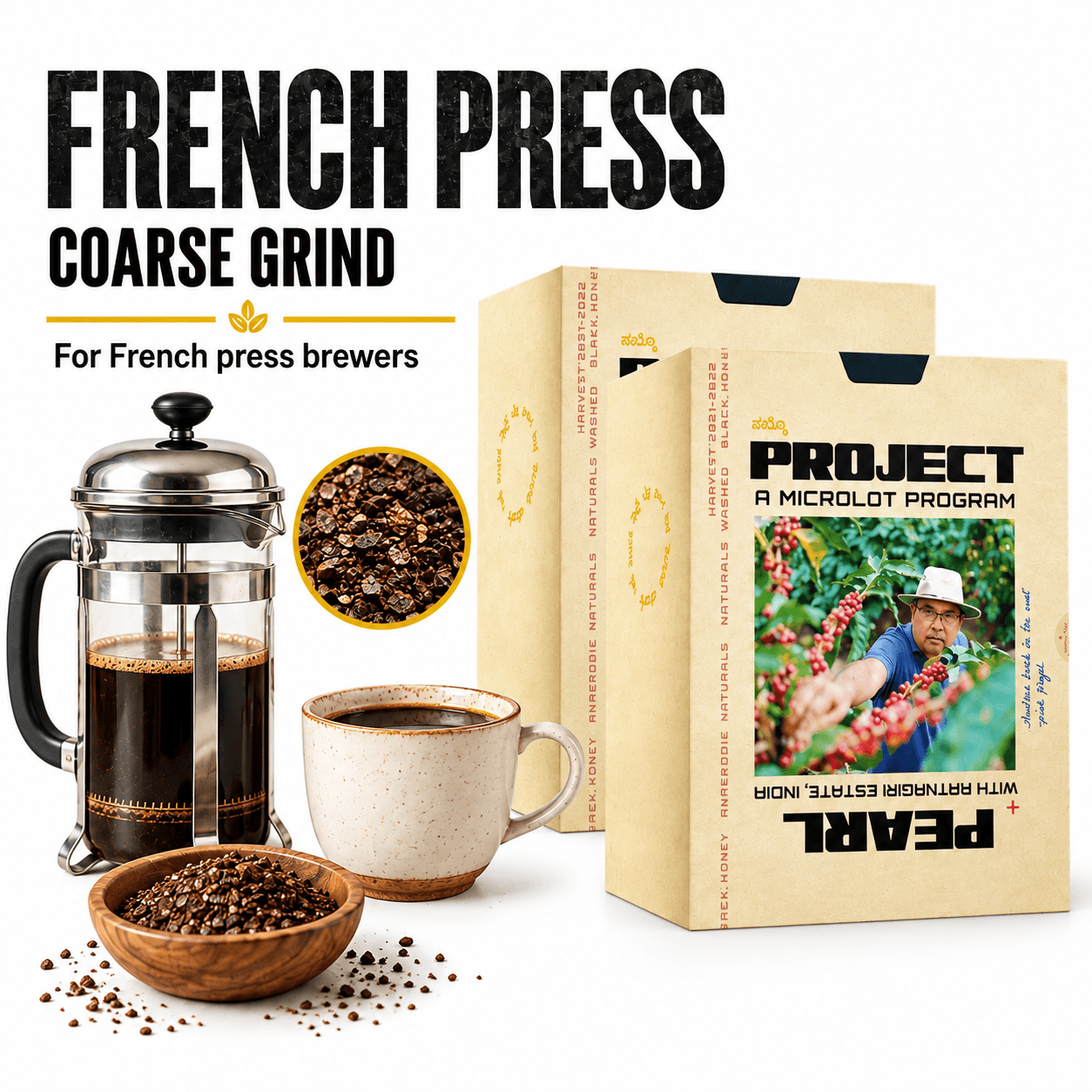 French Press (250g)
