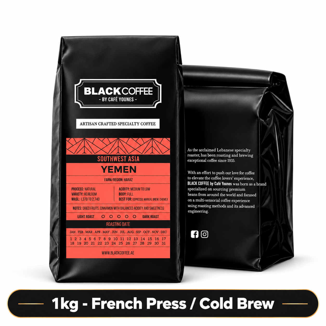 1kg | French Press/Cold Brew Grind