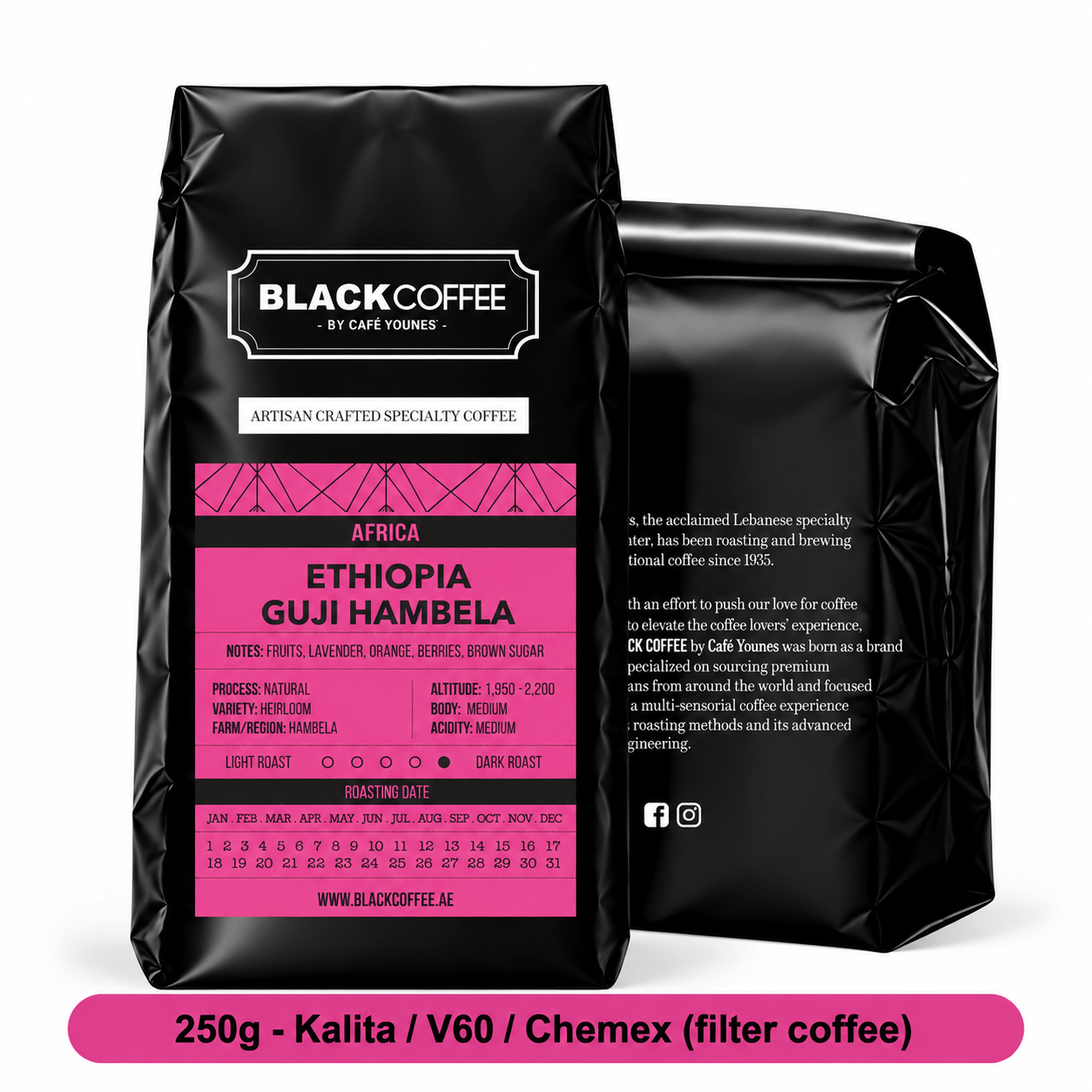 Black Coffee by Cafe Younes Ethiopia Guji Hambela Single-Origin Coffee – Natural Heirloom with Fruit, Lavender, Orange & Berry Notes  250g | Filter Grind (Kalita/V60/Chemex)