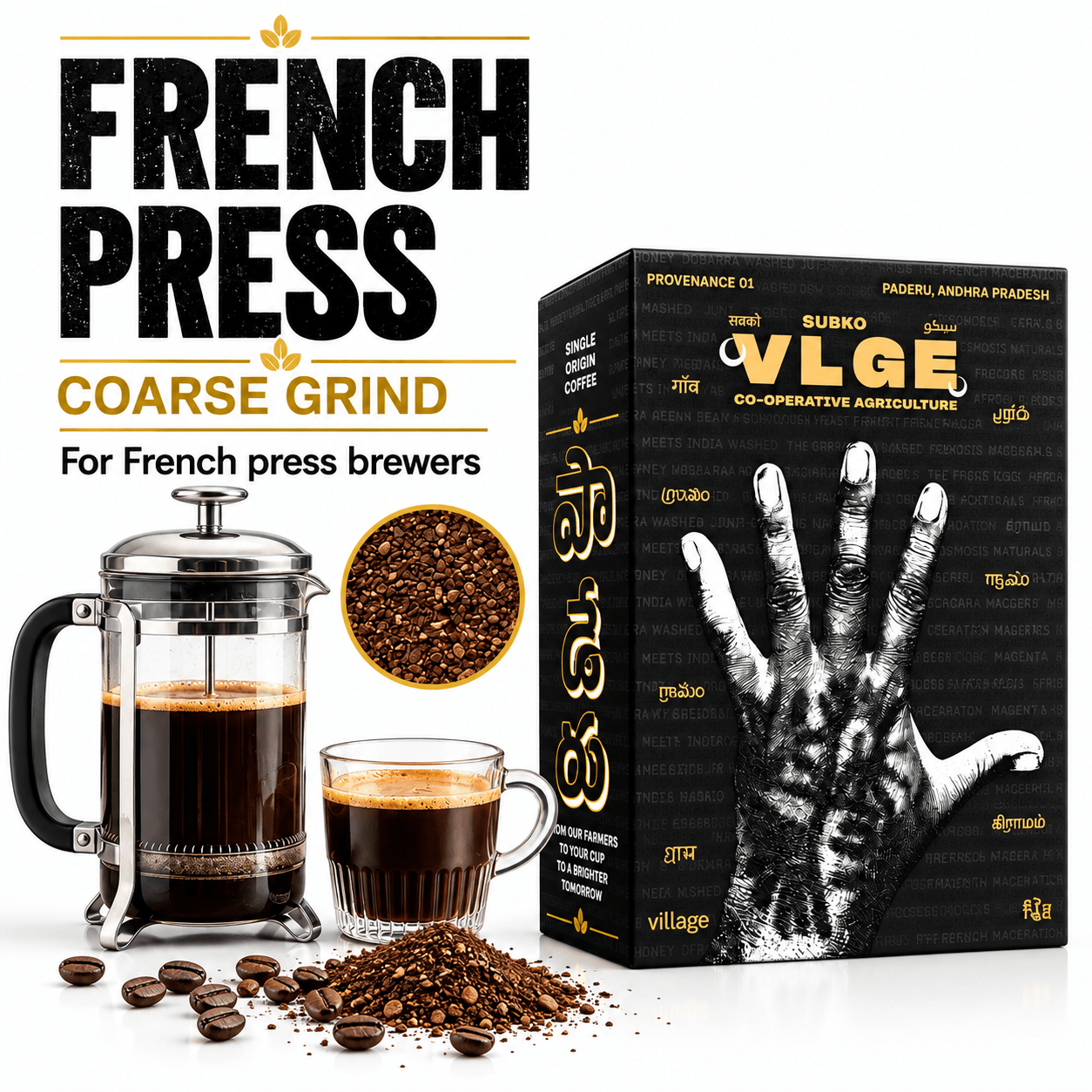 French Press