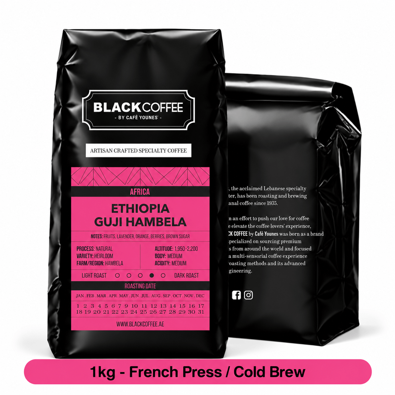 Black Coffee Ethiopia Guji Hambela 1kg  French Press Cold Brew Grind