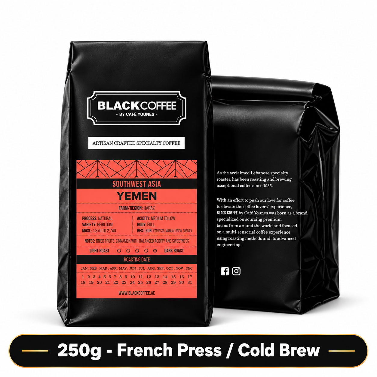 250g | French Press/Cold Brew Grind