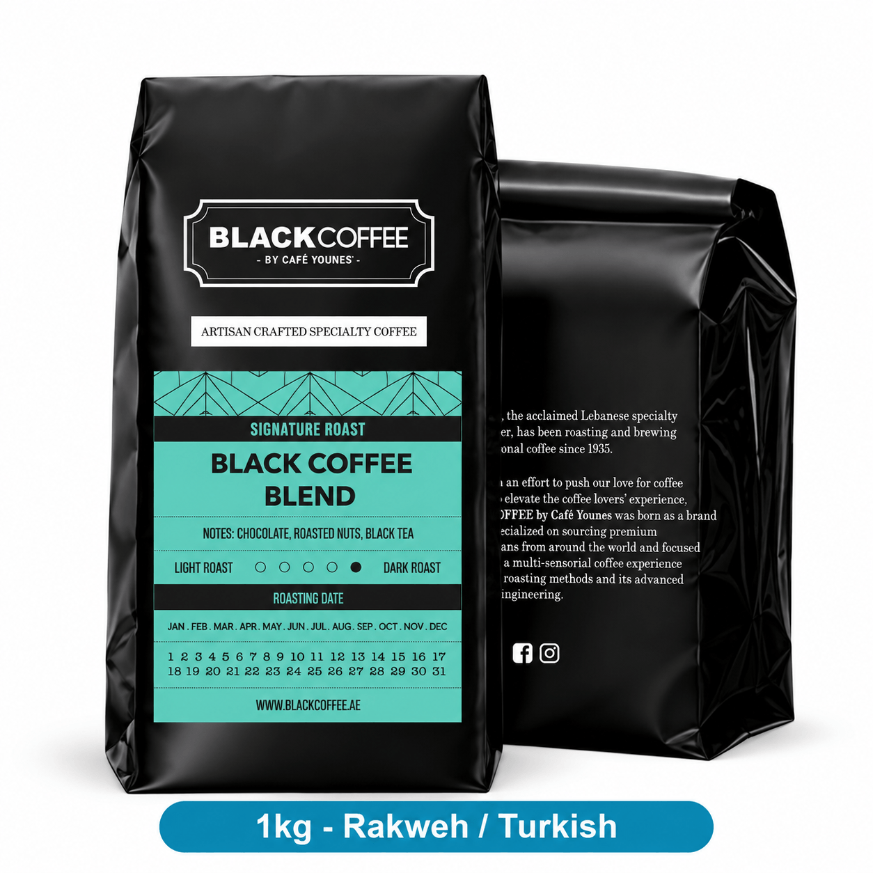 Black Coffee by Cafe Younes Signature Coffee Blend – Balanced Sweet Flavor with Multiple Grind Options for Home Brewing 1kg | Rakweh/Turkish Grind