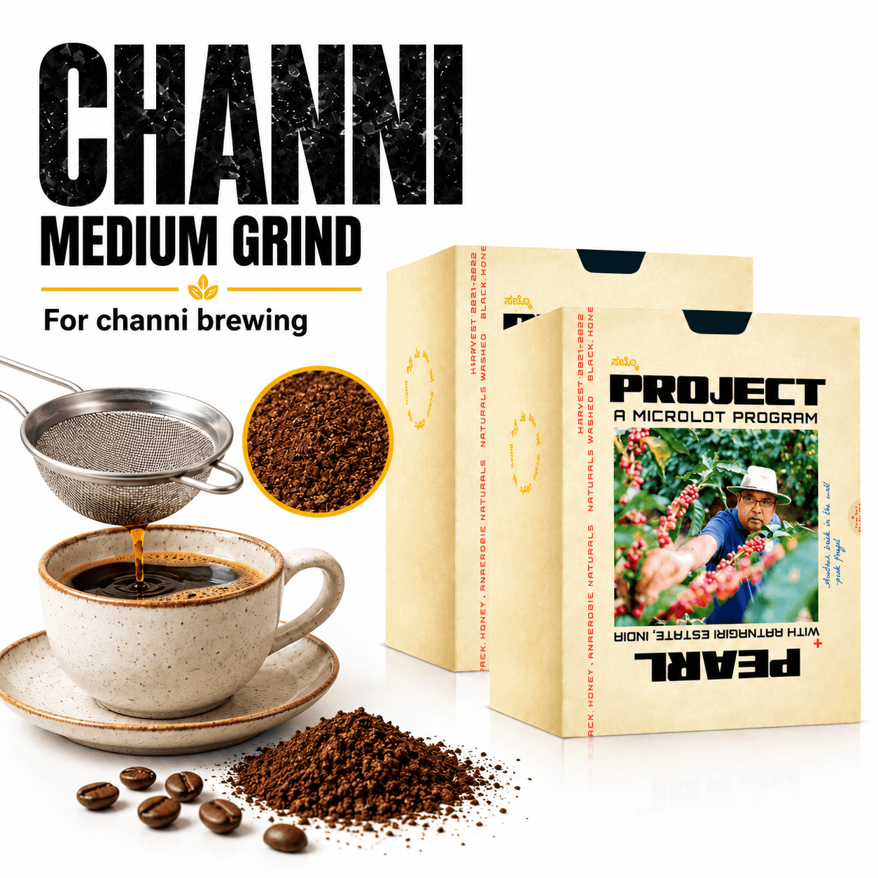 Channi (250g)