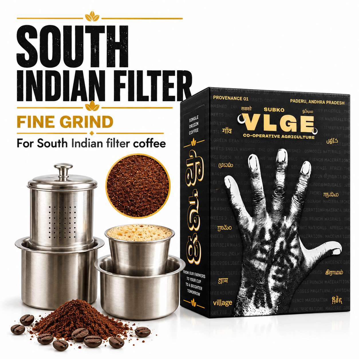 South Indian Filter