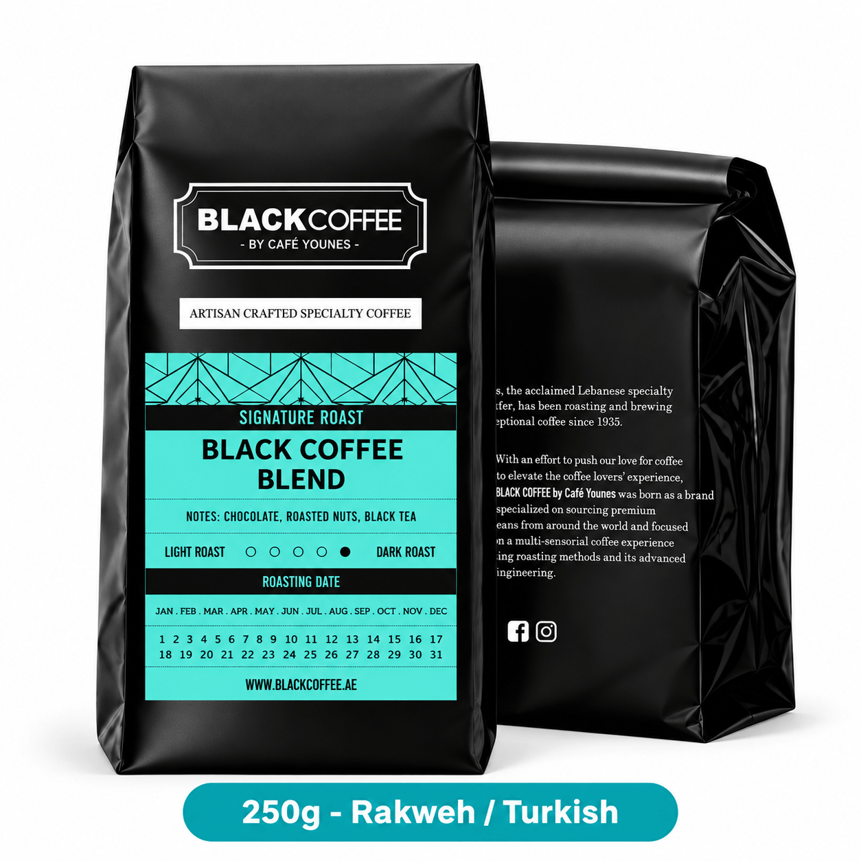 250g  RakwehTurkish Grind