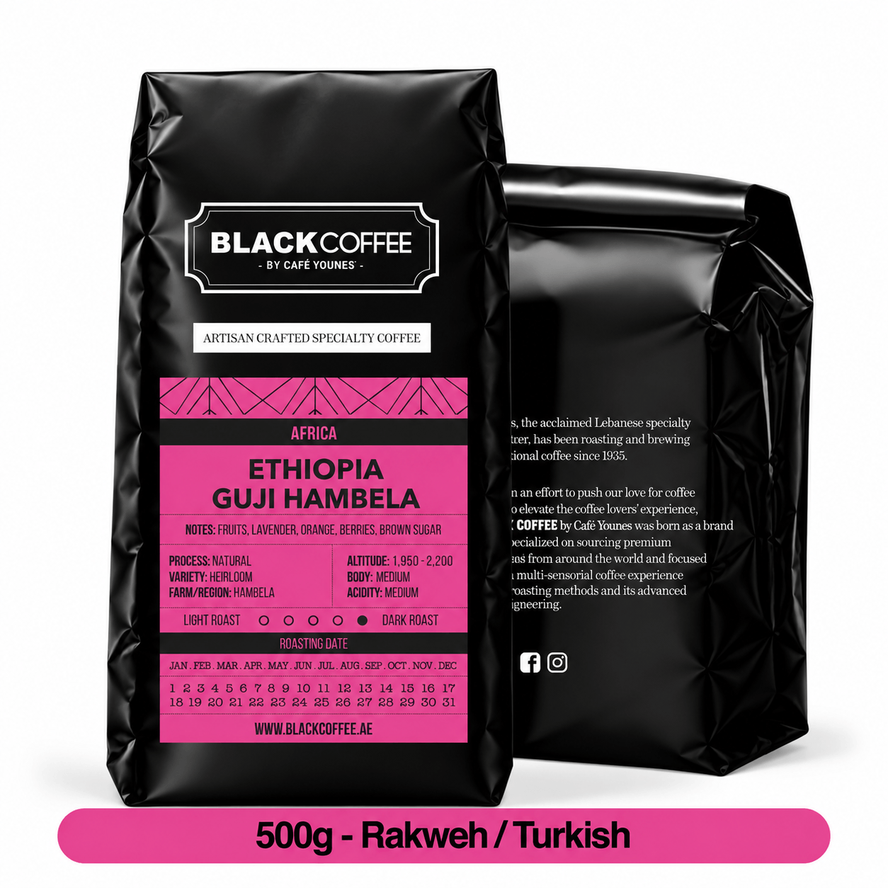 Black Coffee by Cafe Younes Ethiopia Guji Hambela Single-Origin Coffee – Natural Heirloom with Fruit, Lavender, Orange & Berry Notes  500g | Rakweh/Turkish Grind