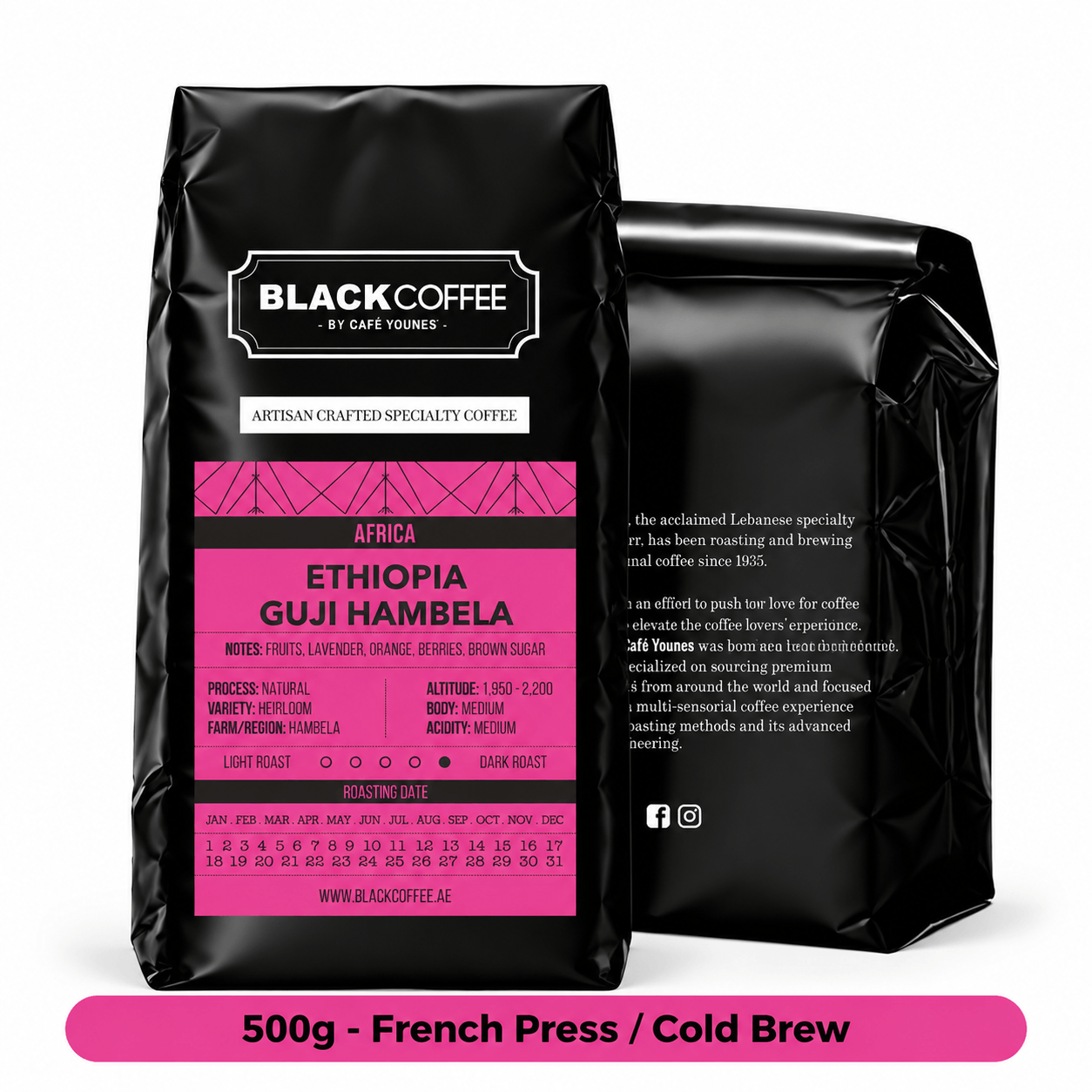 Black Coffee by Cafe Younes Ethiopia Guji Hambela Single-Origin Coffee – Natural Heirloom with Fruit, Lavender, Orange & Berry Notes 500g | French Press/Cold Brew Grind