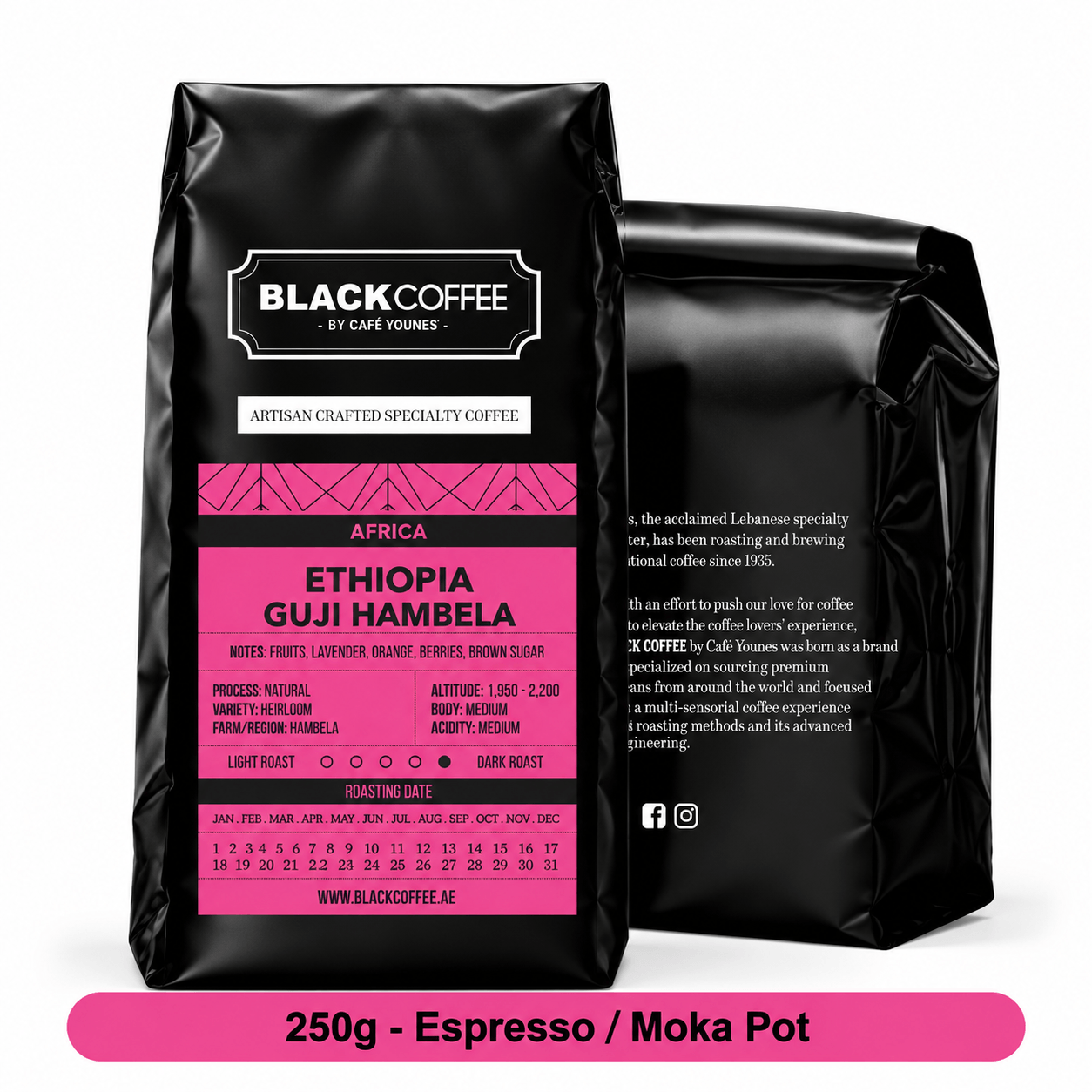Black Coffee by Cafe Younes Ethiopia Guji Hambela Single-Origin Coffee – Natural Heirloom with Fruit, Lavender, Orange & Berry Notes 250g | Espresso/Moka Pot Grind