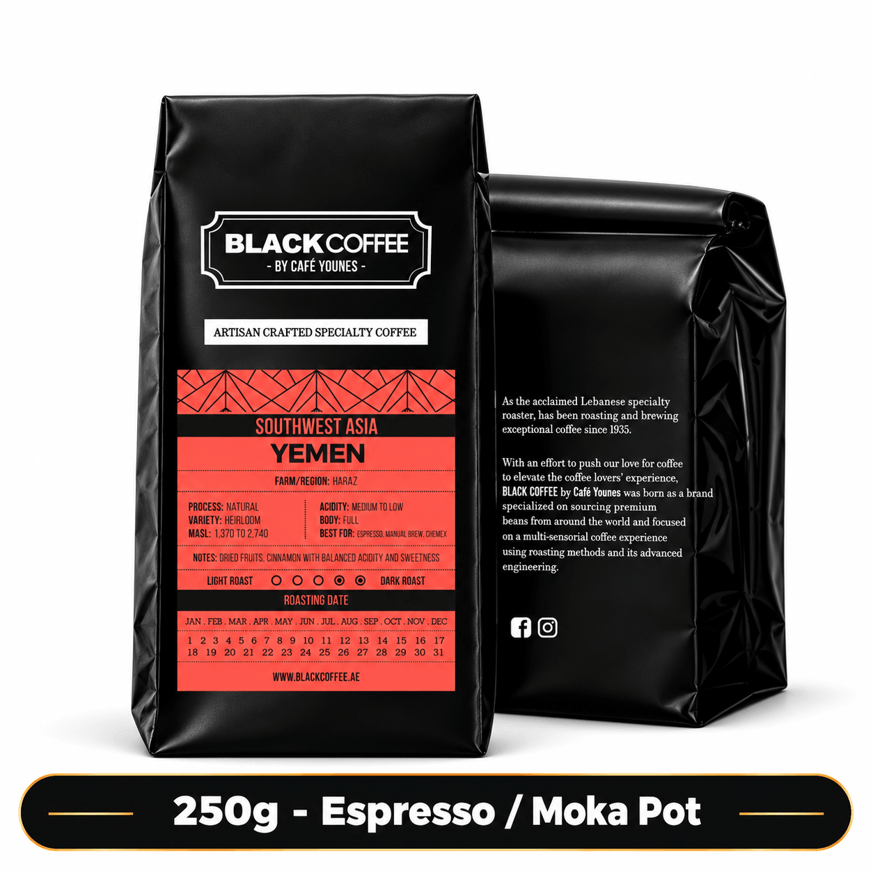 500g | Espresso/Moka Pot Grind
