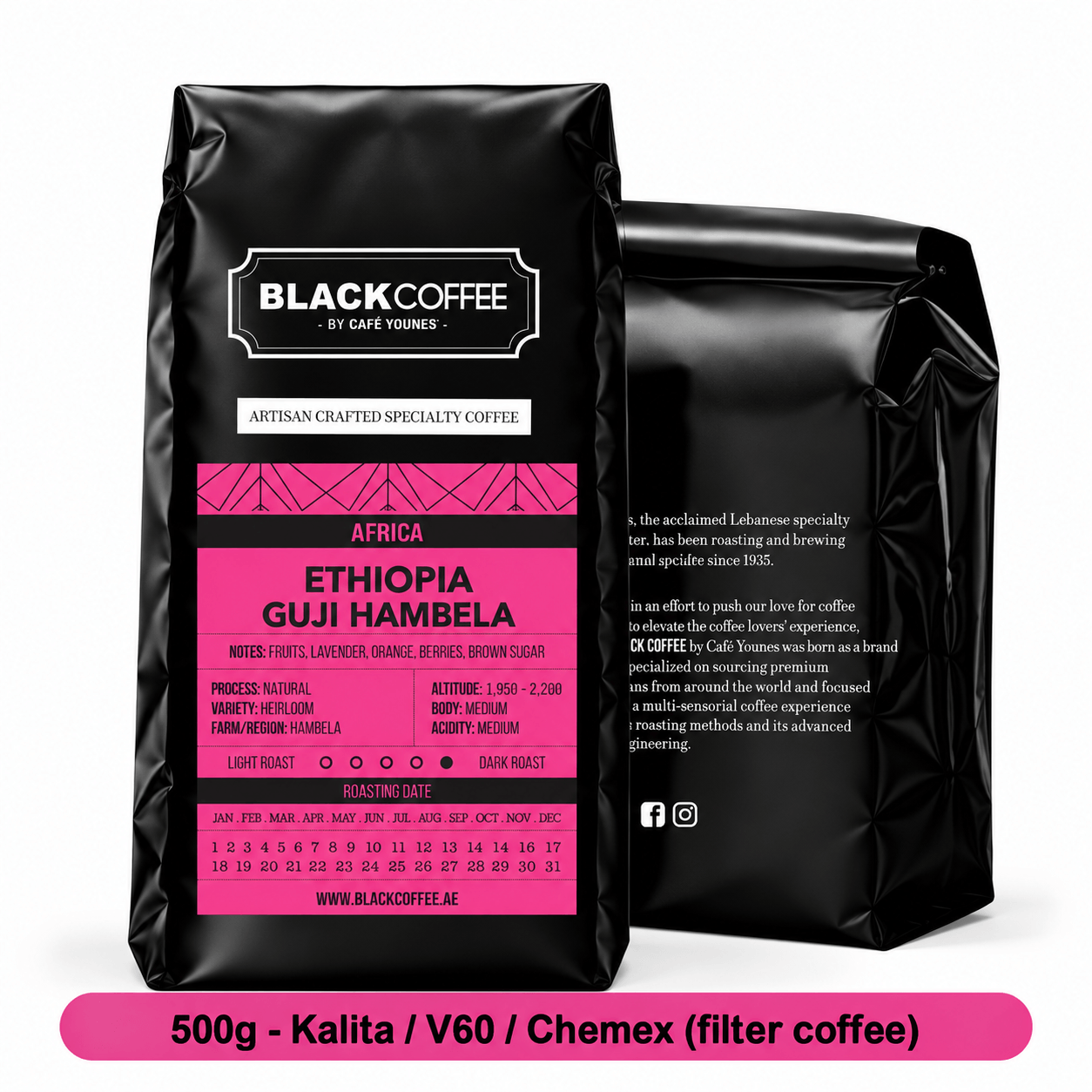 Black Coffee by Cafe Younes Ethiopia Guji Hambela Single-Origin Coffee – Natural Heirloom with Fruit, Lavender, Orange & Berry Notes  500g | Filter Grind (Kalita/V60/Chemex)