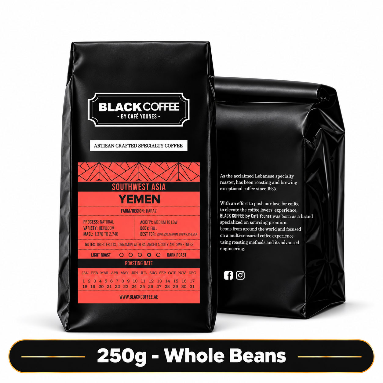 250g | Whole Beans