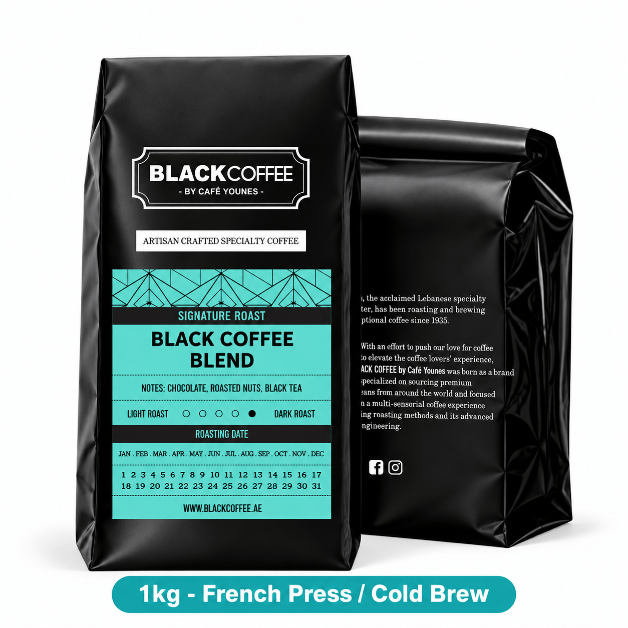 1kg  French PressCold Brew Grind