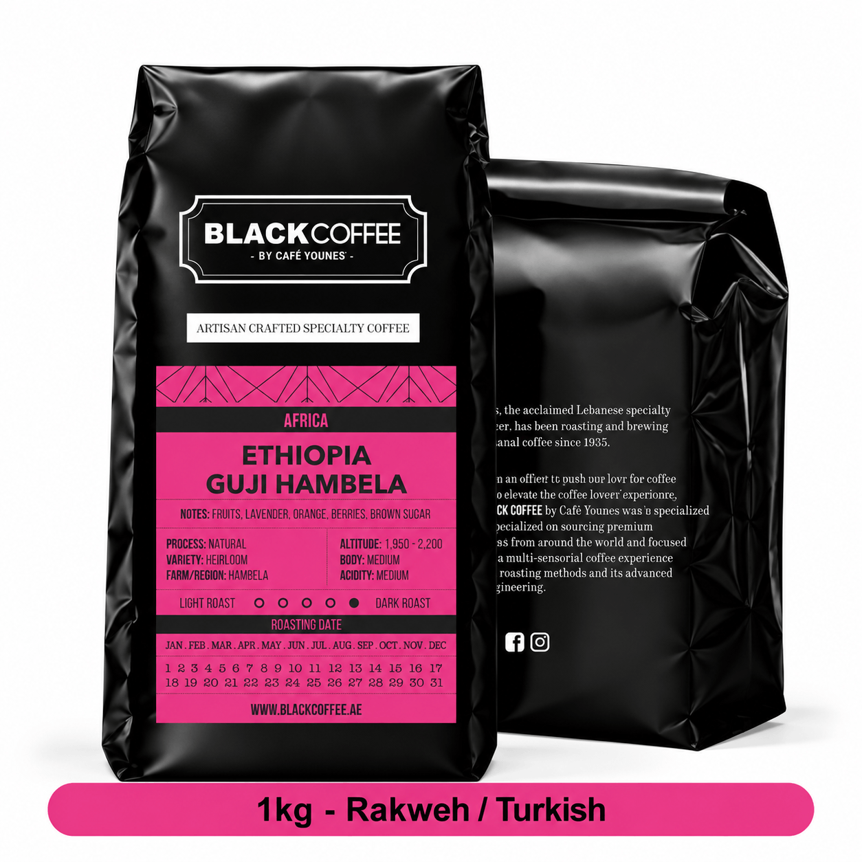 Black Coffee Ethiopia Guji Packaging 1kg  Rakweh Turkish Grind