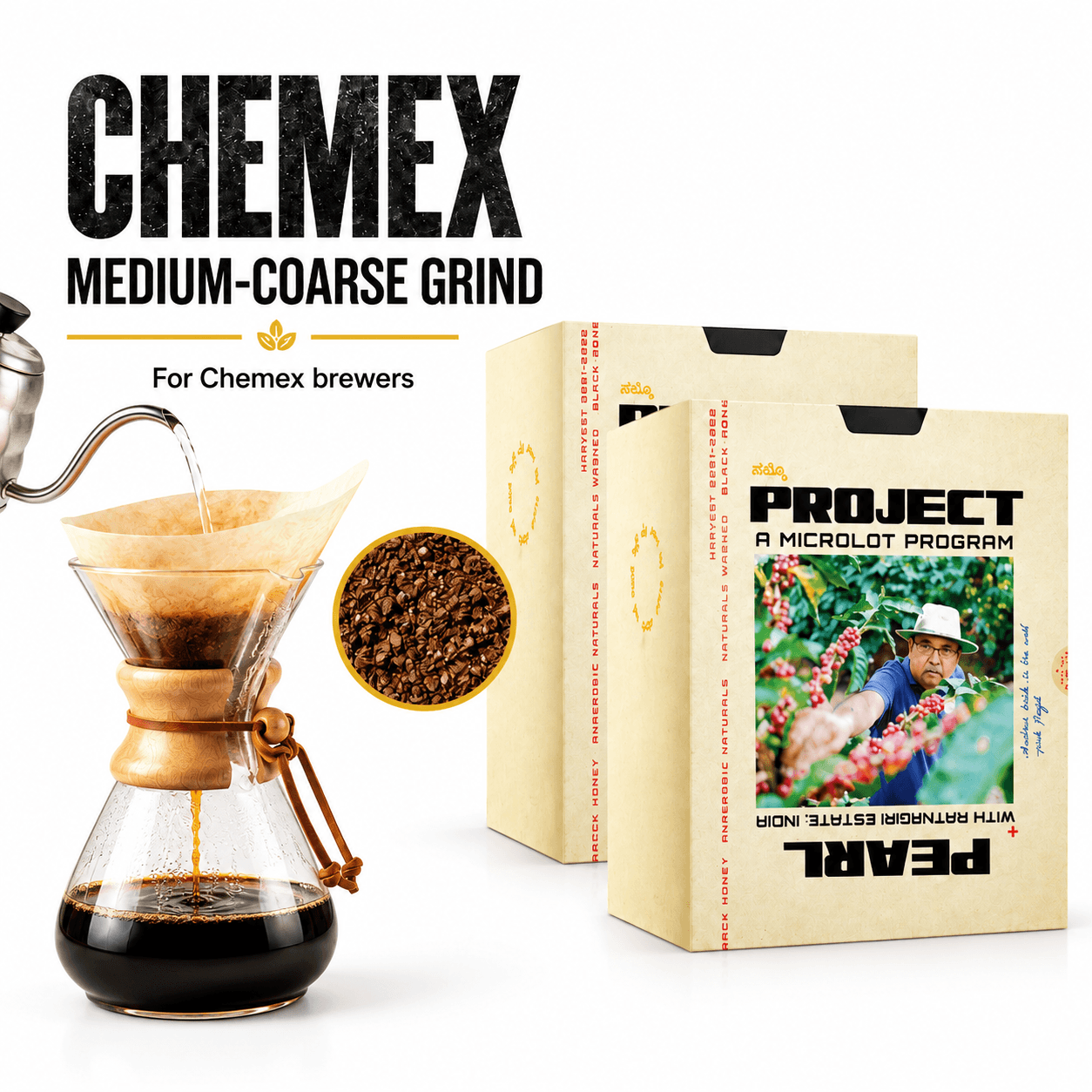 Chemex (250g)