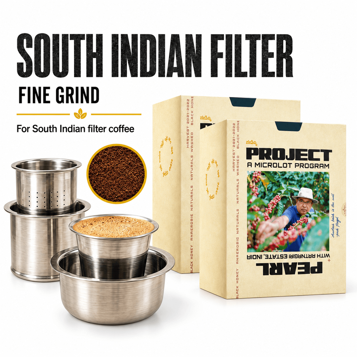 South Indian Filter (250g)