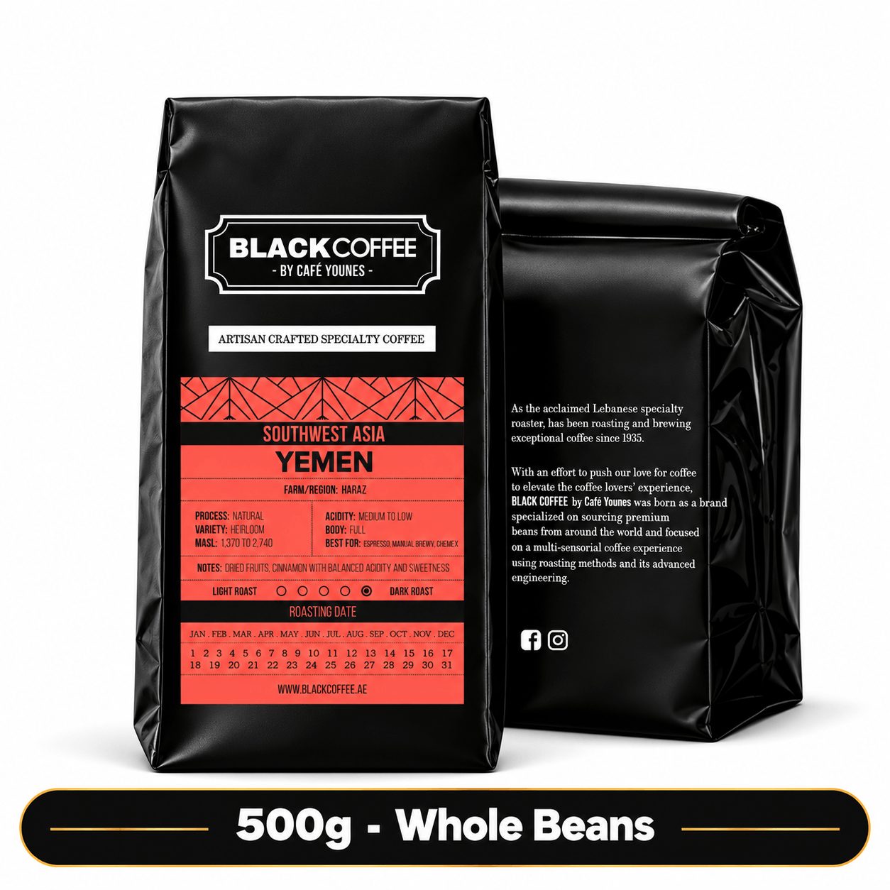 500g | Whole Beans